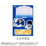 刀剣乱舞 ONLINE x | cinemacollection | 詳細画像2 