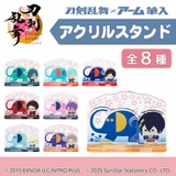 刀剣乱舞 ONLINE x | cinemacollection | 詳細画像6 