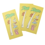 ニシワキタダシ ぽち袋 和紙ポチ袋大3枚セット | cinemacollection | 詳細画像1