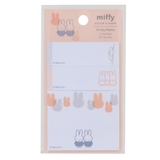 ミッフィー 付箋 スティッキーメモ | cinemacollection | 詳細画像1 