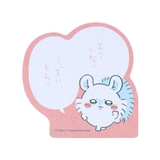 ちいかわ 付せん セリフ付箋 | cinemacollection | 詳細画像2