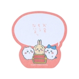ちいかわ 付せん セリフ付箋 | cinemacollection | 詳細画像2