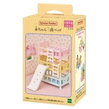 シルバニアファミリー マスコット カー219 | cinemacollection | 詳細画像1