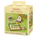 シルバニアファミリー マスコット カー616 | cinemacollection | 詳細画像1