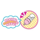 メルちゃん おもちゃ まほうのミルクびん2ほんセット | cinemacollection | 詳細画像2