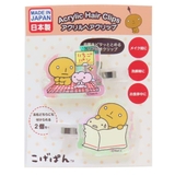 こげぱん ヘアアクセ オーロラアクリルヘアクリップ | cinemacollection | 詳細画像1