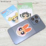 パワーパフガールズ ダイカットシール ジュエリーデコステッカー | cinemacollection | 詳細画像2