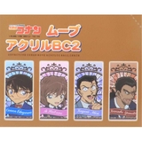 名探偵コナン キーホルダー ムーブアクリルボールチェーン2 | cinemacollection | 詳細画像2