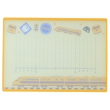 調理用品 スタンド付きリバーシブルまな板 923形ドクターイエロー | cinemacollection | 詳細画像1