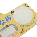 調理用品 スタンド付きリバーシブルまな板 923形ドクターイエロー | cinemacollection | 詳細画像4