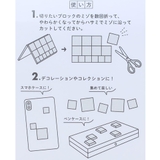 たまごっち シールシート ドロップブロックシール | cinemacollection | 詳細画像3