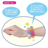 おもちゃ モジャボールブレスレット ユニック | cinemacollection | 詳細画像3