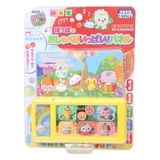 いないいないばぁっ 知育玩具 ぽぅぽのおしゃべりいっぱい！パネル | cinemacollection | 詳細画像1 