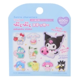 サンリオキャラクターズ ダイカットシール シークレットぷくぷくステッカー | cinemacollection | 詳細画像1