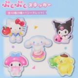 サンリオキャラクターズ ダイカットシール シークレットぷくぷくステッカー | cinemacollection | 詳細画像2