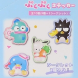 サンリオキャラクターズ ダイカットシール シークレットぷくぷくステッカー | cinemacollection | 詳細画像3