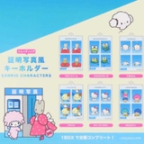サンリオキャラクターズ キーリング トレーディング証明写真風キーホルダー | cinemacollection | 詳細画像3 
