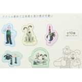 ウォレスとグルミット ダイカットシール シークレットアクリルステッカー | cinemacollection | 詳細画像2