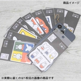 ミッフィー ダイカットシール ビニールステッカー | cinemacollection | 詳細画像2 