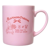 マロンクリーム マグカップ 磁器製マグ | cinemacollection | 詳細画像1 