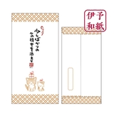 ポチ袋 伊予和紙ぽち袋 大 | cinemacollection | 詳細画像1