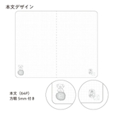 ビリケン BILLIKEN CREATORS | cinemacollection | 詳細画像3