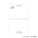 ンめねこ POSTCARD ポストカード | cinemacollection | 詳細画像2 