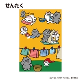 ンめねこ POSTCARD ポストカード | cinemacollection | 詳細画像1