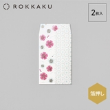 ROKKAKU ポチ袋 箔ぽち袋 | cinemacollection | 詳細画像2