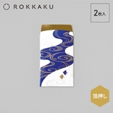 ROKKAKU ポチ袋 箔ぽち袋 | cinemacollection | 詳細画像2