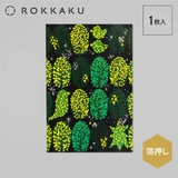 ROKKAKU x misuzu | cinemacollection | 詳細画像2