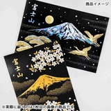 ROKKAKU 日本名所シリーズ POSTCARD | cinemacollection | 詳細画像5