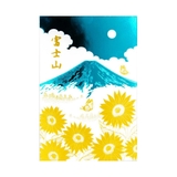 ROKKAKU 日本名所シリーズ POSTCARD | cinemacollection | 詳細画像1 