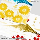 ROKKAKU 日本名所シリーズ POSTCARD | cinemacollection | 詳細画像5 