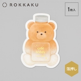 ROKKAKU x cafe | cinemacollection | 詳細画像2 