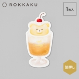 ROKKAKU x cafe | cinemacollection | 詳細画像2 