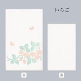 ROKKAKU ポチ袋 箔ぽち袋 | cinemacollection | 詳細画像3