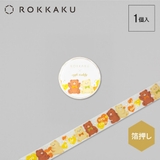 ROKKAKU x cafe | cinemacollection | 詳細画像2