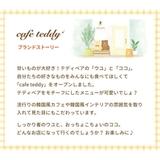 ROKKAKU x cafe | cinemacollection | 詳細画像8