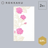 ROKKAKU ポチ袋 箔ぽち袋 | cinemacollection | 詳細画像2 