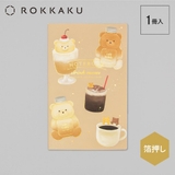 ROKKAKU x cafe | cinemacollection | 詳細画像2