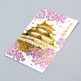 ROKKAKU 日本名所シリーズ POSTCARD | cinemacollection | 詳細画像4