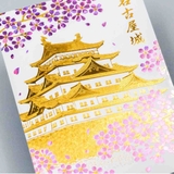 ROKKAKU 日本名所シリーズ POSTCARD | cinemacollection | 詳細画像5