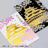 ROKKAKU 日本名所シリーズ POSTCARD | cinemacollection | 詳細画像8