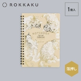 ROKKAKU x 365Cat | cinemacollection | 詳細画像2 