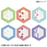 ROKKAKU CARD グリーティングカード | cinemacollection | 詳細画像8