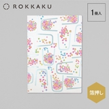 ROKKAKU x misuzu | cinemacollection | 詳細画像2