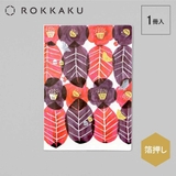 ROKKAKU x misuzu | cinemacollection | 詳細画像2