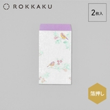 ROKKAKU x misuzu | cinemacollection | 詳細画像2 