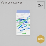 ROKKAKU x misuzu | cinemacollection | 詳細画像2 